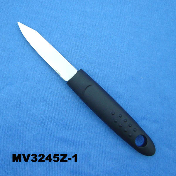 MV3245Z-1 MV3245Z-1.jpg