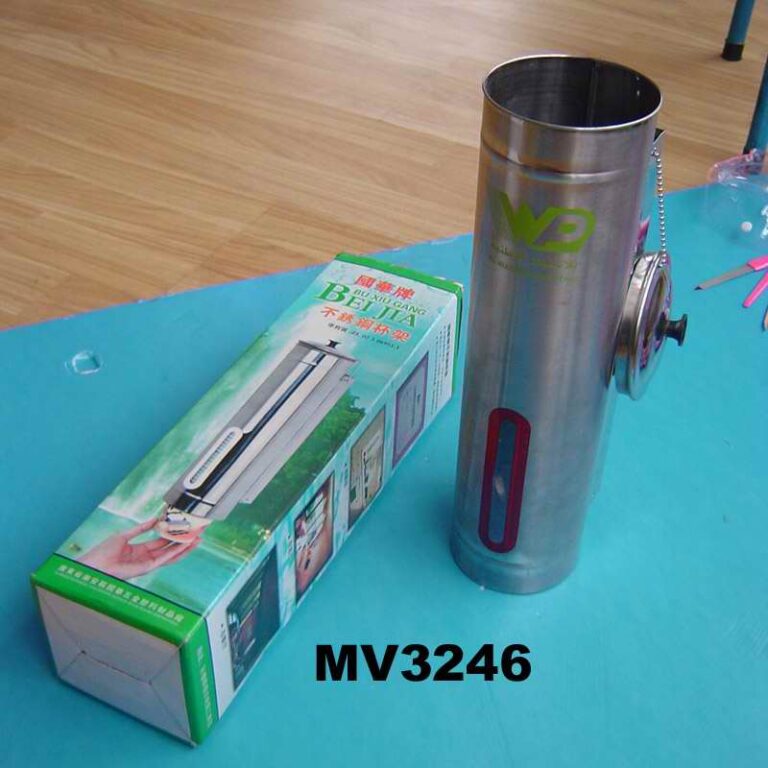 MV3246.jpg
