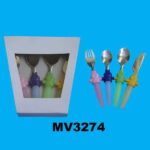 4Pcs  Cutlery Set In Color Box