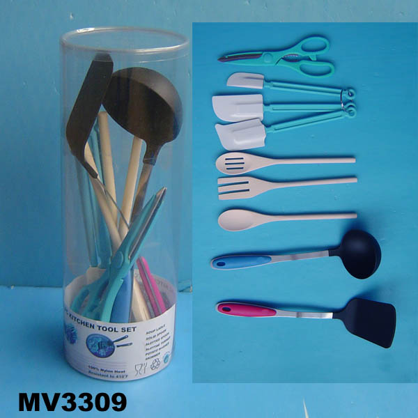 MV3309.jpg