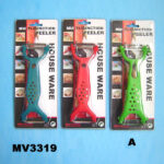 MV3319A.jpg