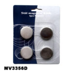 4Pcs Magnetic For Fridge B/C