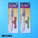 Brush & Can Opener (Bbq Set) B/C