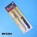 Brush & Multi-Knife (Bbq Set) B/C