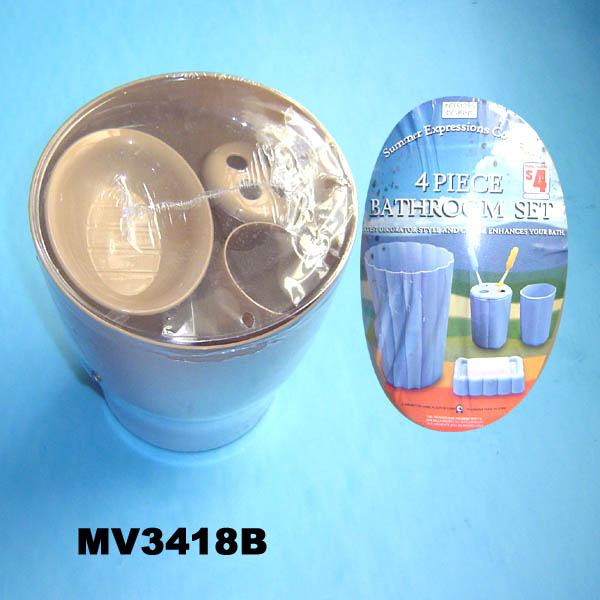 MV3418B 4Pcs Bathroom Set
