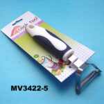 Kitchen Tools(Peeler)