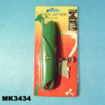 Paper Cutter
