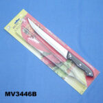 8"Meat Knife W/ 12.5" S.S. Food Tong