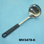 S.S. Kitchen Ladle Deep
