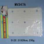 Rubber Mat