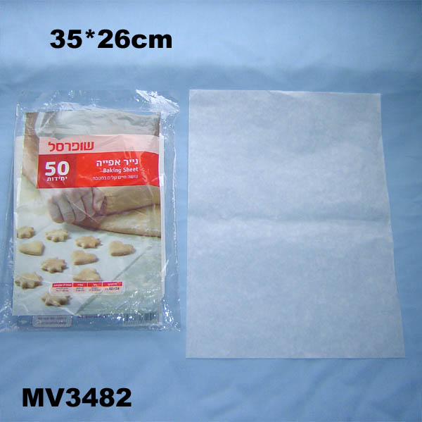 MV3482 35*26Cm Baking Sheet(50Pc) In Bag