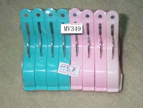 8Pcs Plastic Clothes Pegs
