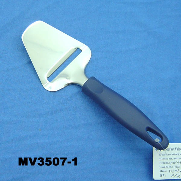 MV3507-1 Peeler With Server