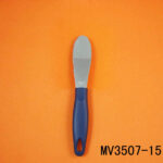 Pastry Knife Black Handle