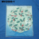 165Mm Flower Paper (20Pcs)