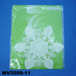 205Mm  Flower Paper (20Pcs)