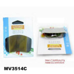 S.S.Cutting Protector B/C