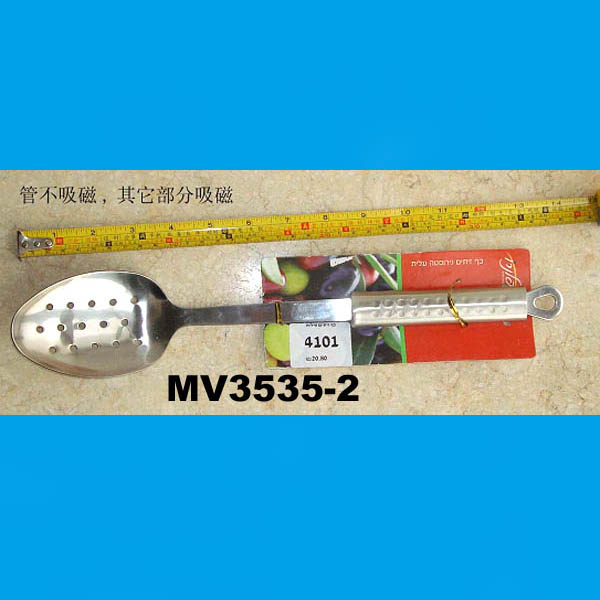 MV3535-2 S/S Slotted Spoon Stainless Tube Handle T/C