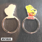 Metal Key Ring With "Haribo" Design