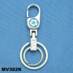 Metal Key Ring