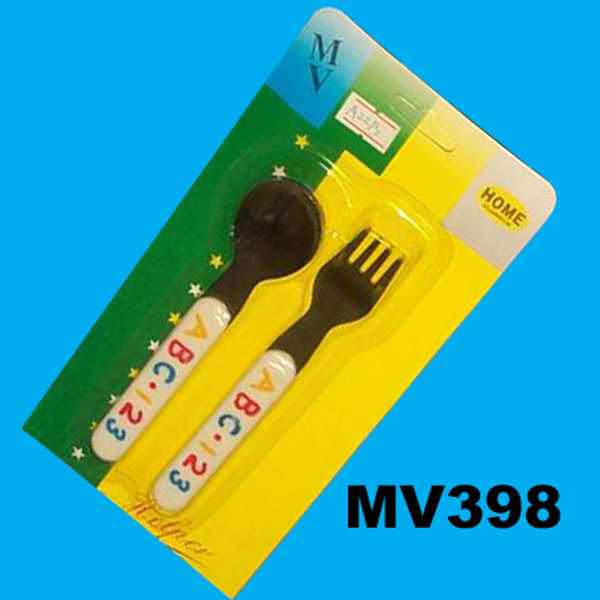 2Pcs Kid Cutlery Set B/C
