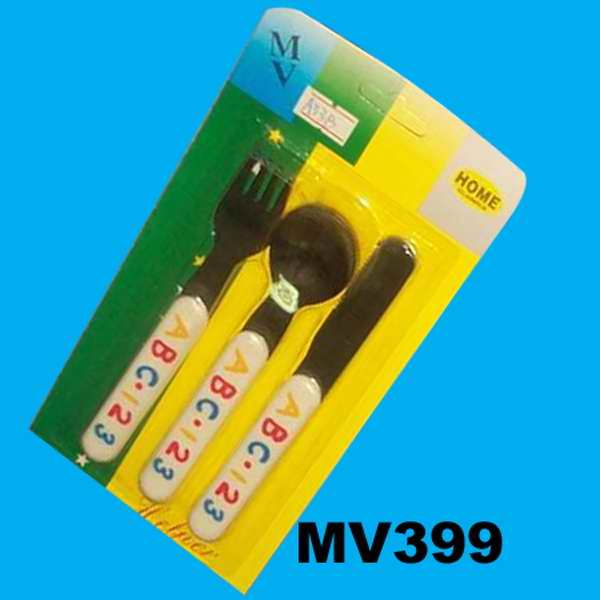 MV399 3Pcs Kid Cutlery Set B/C