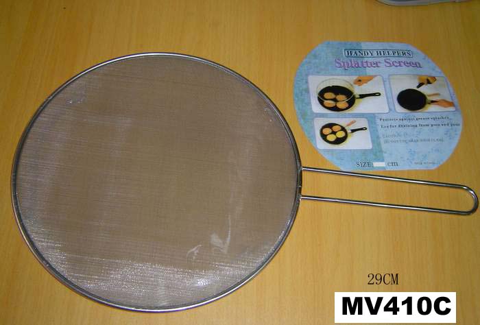 MV410C Dia:32Cm Splatter Screen