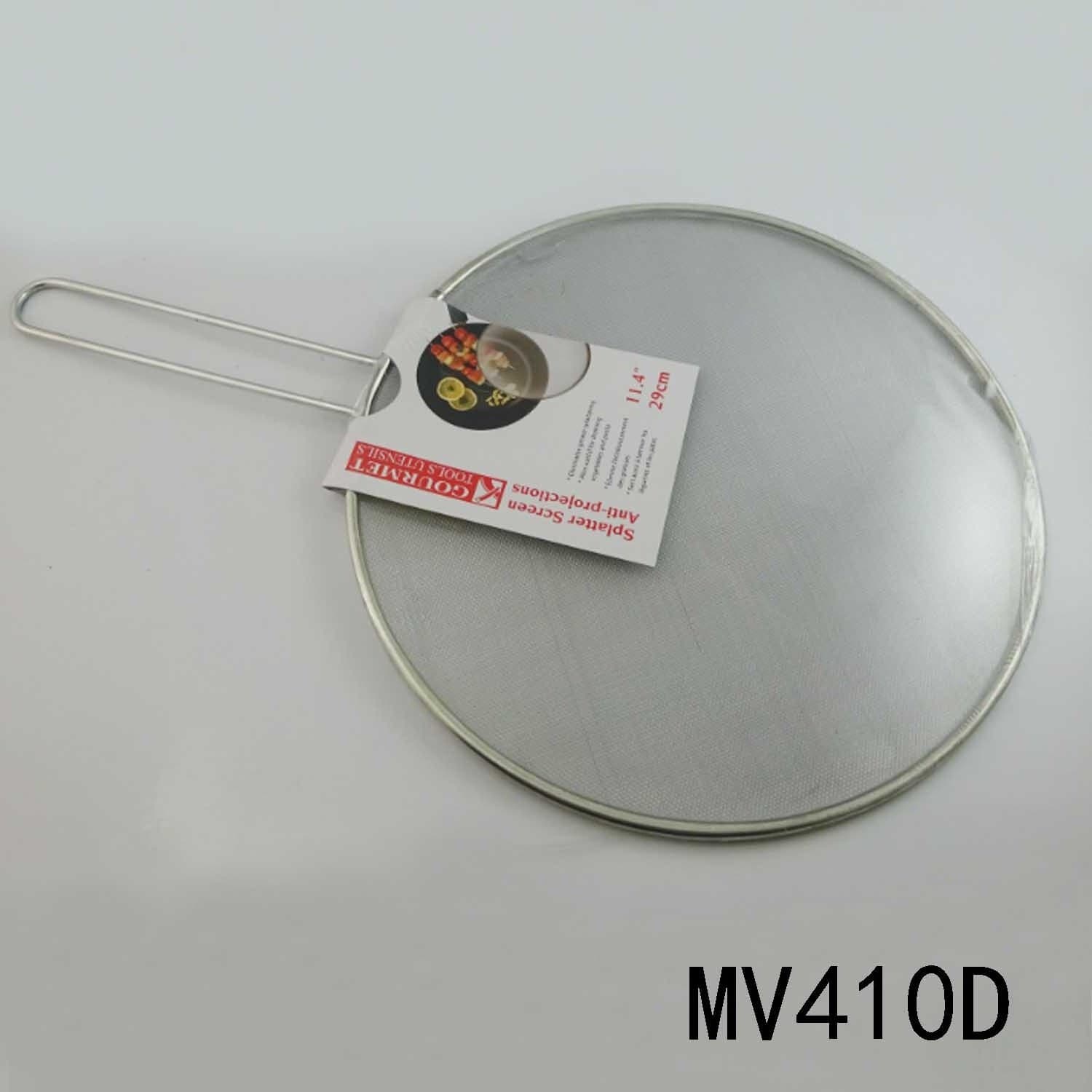 MV410D 29Cm Splatter Screen W/Paper Shrink