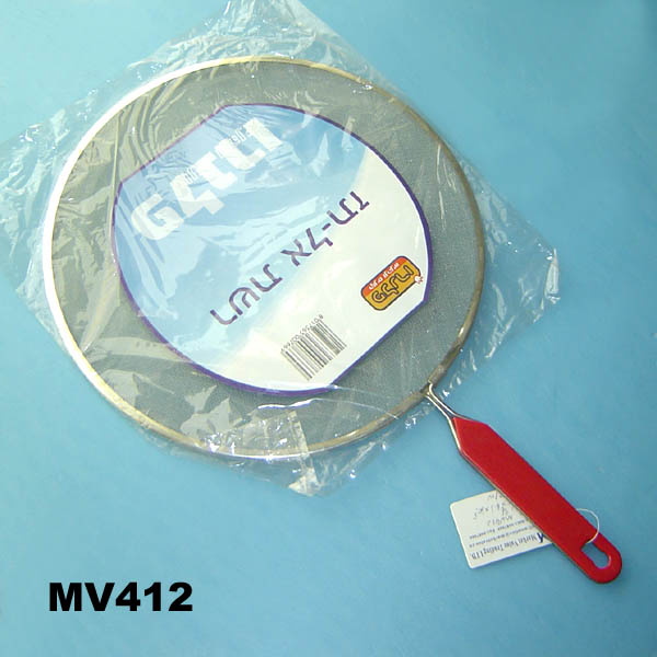 MV412 MV412.jpg