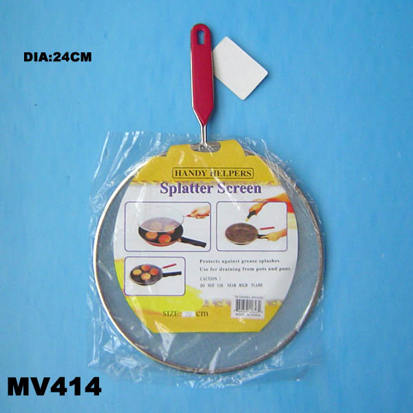 MV414 MV414.jpg