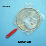 20CM SPLATTER SCREEN