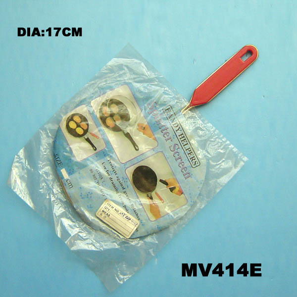 MV414E MV414E.jpg
