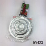 Simmer Ring Wooden Handle W/Bag Colour Printing Dia.20Cm
