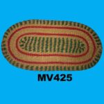 Oval Grass Cushion