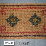 Grass Cushion