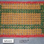 12X 21 Inch Grass Mat