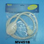 Pet Shampoo Sprayer (Edd#09935)