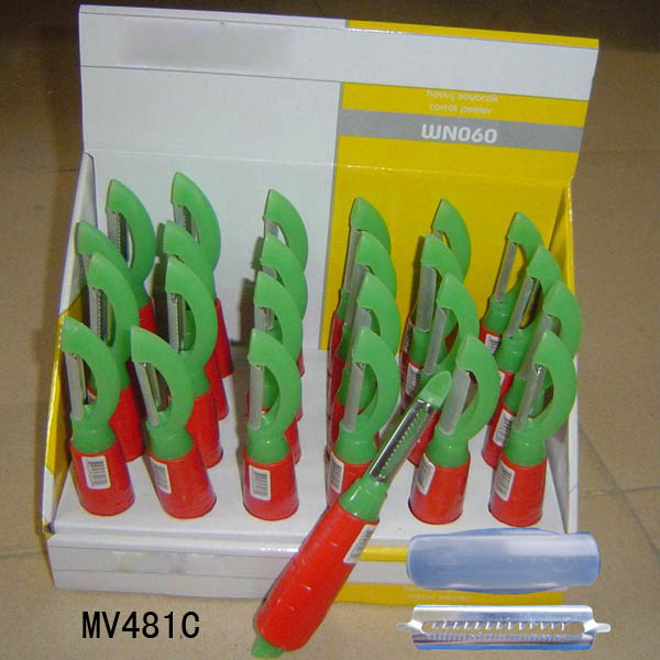 MV481C MV481C.jpg
