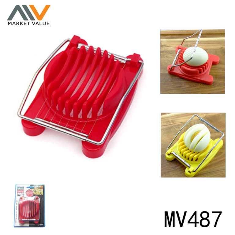 MV487.jpg