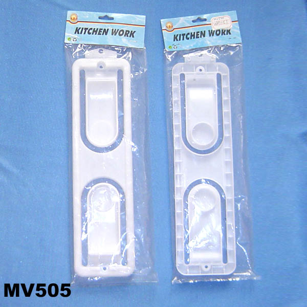 MV505.jpg
