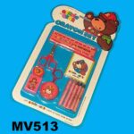 Measurer & Scissors & Crayon Rubber & Book B/C
