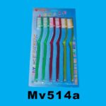 Toothbrush B/C