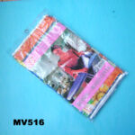 49X16 Iron Board Cover