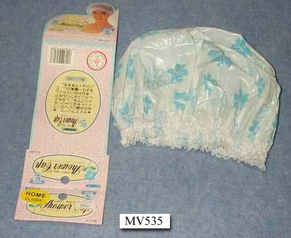 MV535 MV535.jpg