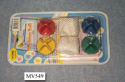 MV549 MV549.jpg