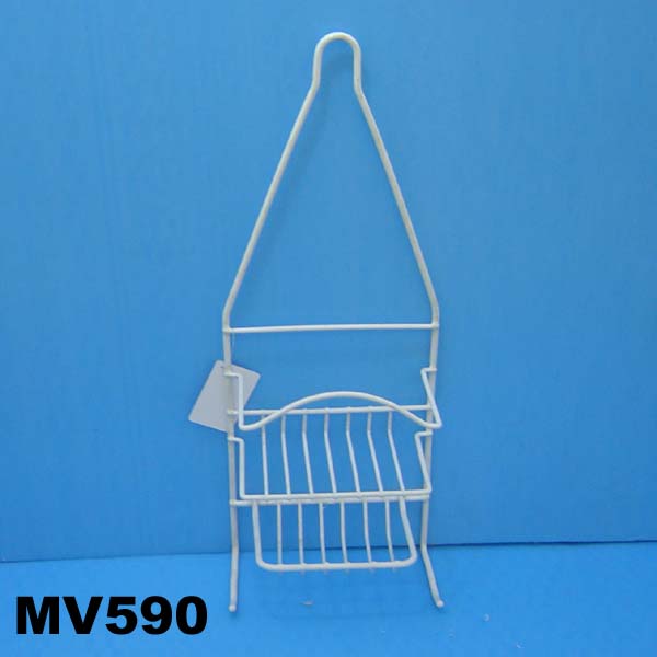 Shower Caddy
