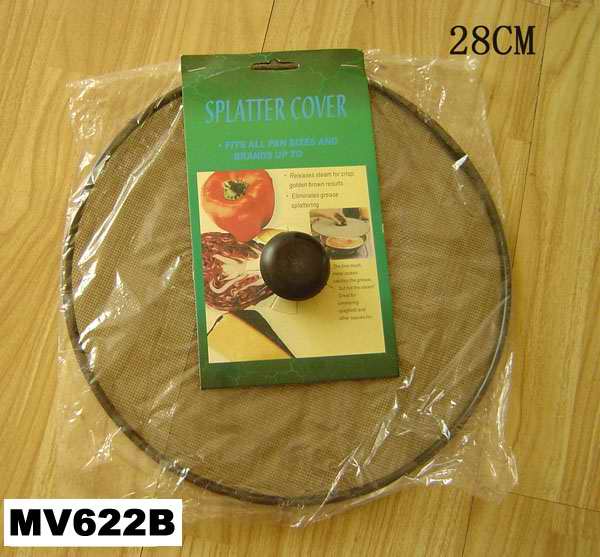MV622B 28Cm Splatter Cover