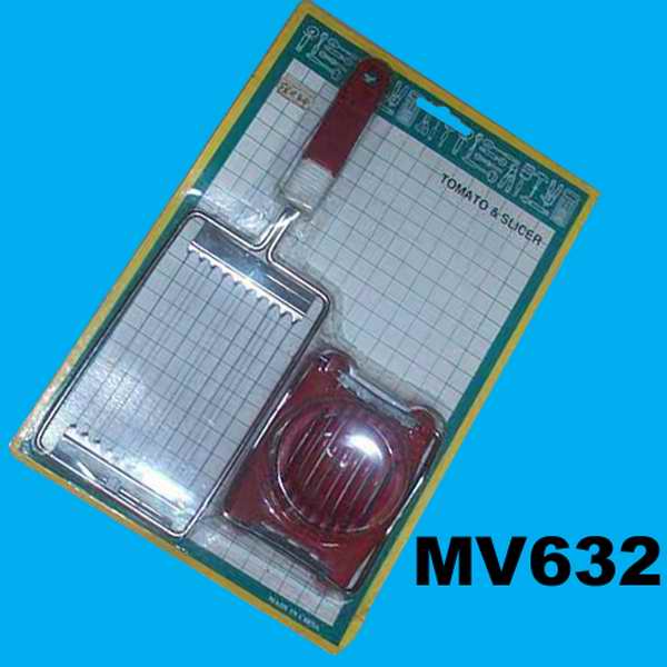 MV632 2Pcs Kitchen Set