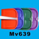 MV639.jpg