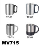 S.S. Coffee Cup